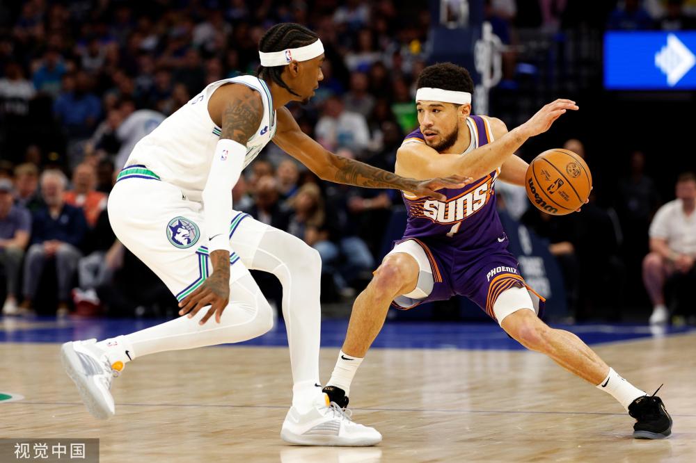 他的保守策 他的保守策