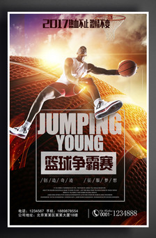 阿斯顿维拉 阿斯顿维拉